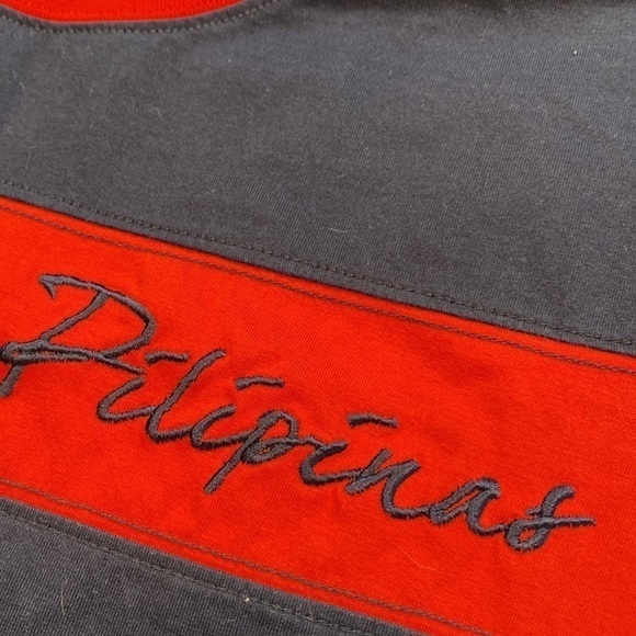 My Philippines Graphic Short Sleeve Tee sz S - Picture 2 of 7